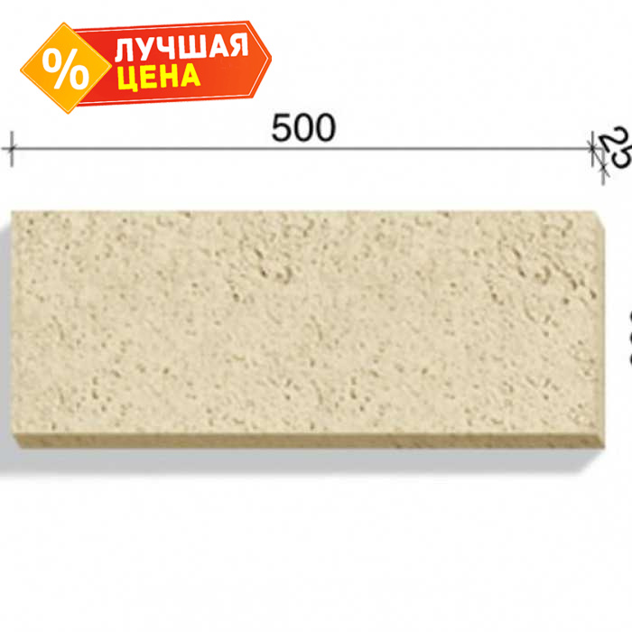Откос White Hills Тиволи 746-11, 500*220*25 мм