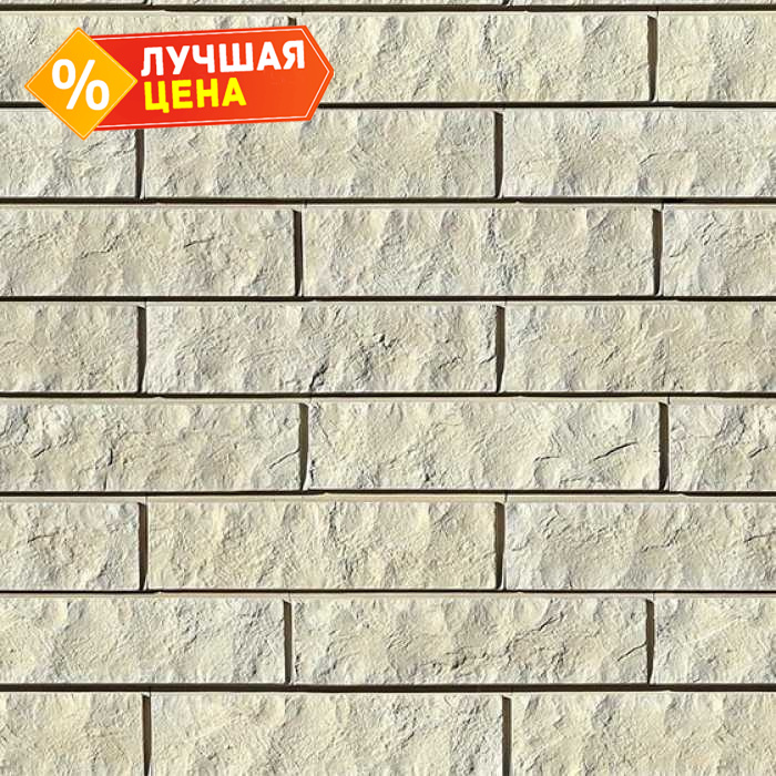 Декоративный кирпич для навесных вентилируемых фасадов White Hills Толедо F400-10