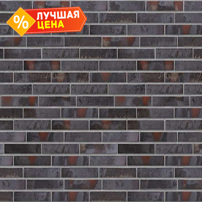 Клинкерная облицовочная плитка King Klinker King size для НФС, LF09 Asteroid house, 240*71*17 мм